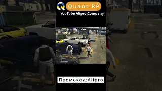 приїхали на заробітки напали зомбі QUANT RP shorts #GTA5 #shorts #Shorts #gta5rpshorts #Quant