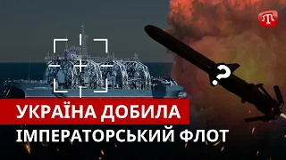 ZAMAN: Деімперіалізація Нептуном? | ФСБ і заручниця з Херсона | Порада колонізаторам