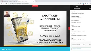 platincoin 30 процентов годовых!