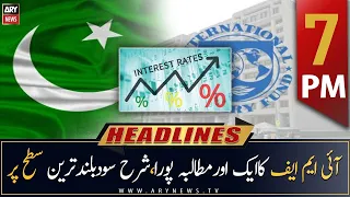 ARY News Headlines | 7 PM | 2nd March 2023