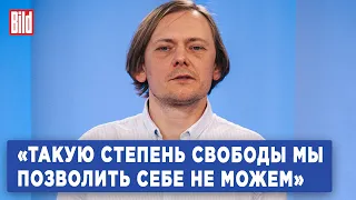 Андрей Архангельский про отмену «Нуреева», Чайковского, Эрнста, фильм «Вызов» и новый клип Shaman