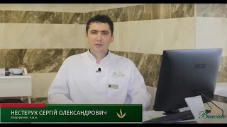 Лікар-уролог у Тернополі, Нестерук Сергій Олександрович (відео-візитка)