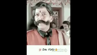 👑👉🔥 Vishnuvardhan speech in Jamindarru movie🔥👈👑 whatsapp status! #hemanthhemu #1million #views #like