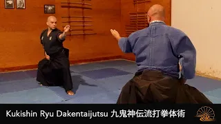 Jinenkan - Omote Gyaku / Kukishin Ryu - Te Waza (Artes Marciales Japonesas)