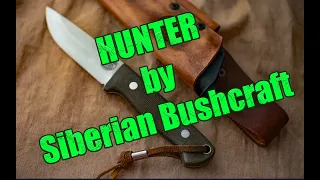 Hunter by Siberian Bushcraft