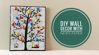 DIY Wall Decor | Wall Decoration Ideas with News Paper | Best out of Waste Craft | Cardboard Craft