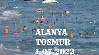 ALANYA TOSMUR 2 ИЮЛЯ АЛАНЬЯ ТУРЦИЯ СЕЗОН 2022 ТОСМУР ПЛЯЖИ РЕКА ДИМ ЧАЙ ВИД С ПИРСА