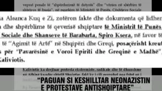 AK: Kallëzim penal Spiro Kseres - Vizion Plus - News, Lajme