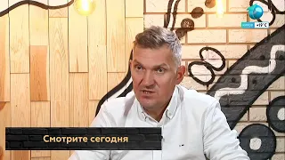 Прямой эфир. Первый городской канал в Кирове. 22.05.2023