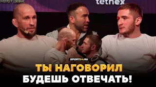 ТЫ МНЕ НЕ НРАВИШЬСЯ, СЛЫШИШЬ!? Сарнавский VS Сулумов: ОГОНЬ ПЕРЕД БОЕМ / Камил сделал шоу