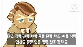 아몬호두로 문과 vs 이과를 패러디 해봤습니다!! (캐붕 주의!)