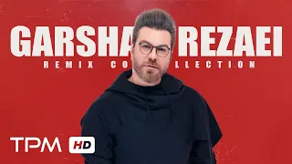 Garsha Rezaei - Remix Collection - ریمیکس‌ های جذاب و شاد گرشا رضایی