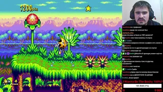 Ristar (Sega Genesis)