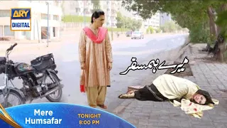 Tumha Ghar Se Jana Hoga || Drama Serial Mere HumSafar Epi 32 Review By Showbiz Filter
