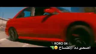 هجمه شرطه كبسه😎⚔️||الجزء الاول مع الكلمات