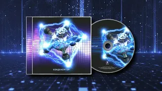 БИО (ex Bioconstructor) - Promo mix of the new album "Capacitor"