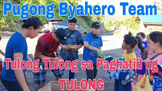 PUGONG BYAHERO TEAM TULONG TULONG SA PAGHATID NG TULONG