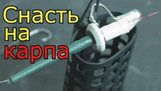 Монтаж донной снасти для ловли карпа и карася , изготовление клипсы . My fishing