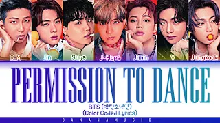 [1Hour Loop] BTS - 'Permission To Dance' (Color Coded Lyrics)