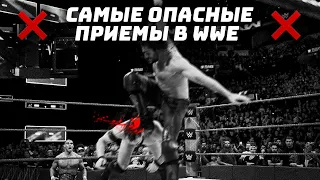 ❌ Самые смертоносные приемы в WWE ❌