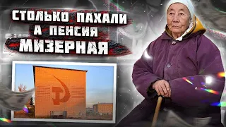 Город Алга. Здесь нет слова "назад", только вперед!