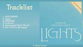 JOOHONEY 주헌 -  LIGHTS  [FULL ALBUM]