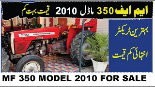 Massey Ferguson | mf 350 Model 2010 | For Sale | Zawar Tractors |