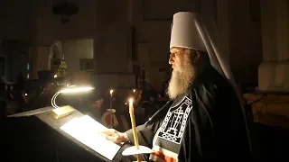 Православный календарь. Начало Великого поста. 11 марта 2019