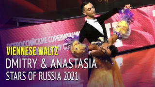 Viennese Waltz = Dmitry Pozdniakov & Anastasia Mikhaleva = Stars of Russia 2021 Ballroom