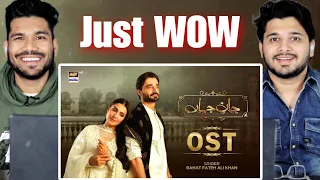 Indian Reaction on Jaan E Jahan OST - Rahat Fateh Ali Khan