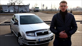 Краткий обзор Skoda Fabia mk1 (1-го поколения)