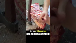 Узбекистан - ЕДА на РЫНКЕ | Мясо Базар Самарканд - ЧТО ЕДЯ УЗБЕКИ