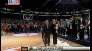 Panathinaikos  Euroleague Champion (Berlin 2008-2009) vs CSKA MOSCOM (h Aponomi)