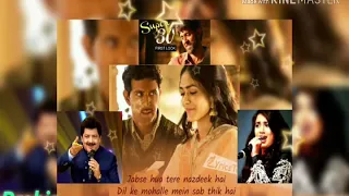 #Jugraafiya full audio song.Udit Narayan and Shreya Ghoshal.Super 30 2019.#UditNarayanFansClub