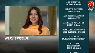 Meray Mohsin - Episode 27 Teaser | Syed Jibran | Rabab Hashim |@GeoKahani
