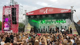 Nizkiz part II Фестиваль А-Фест (A-Fest) в Лошицком парке в Минске 10 августа 2019