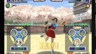 Final Round XIV Moero! Justice Gakuen casuals - Tech Romancer vs Ikari II