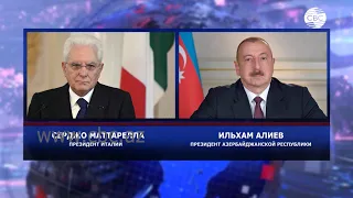 Президент Азербайджана получает поздравления по случаю Дня Республики