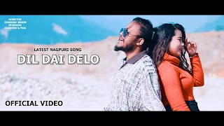 LATEST NAGPURI VIDEO 2023 || DIL DAI DELO || BY DIAMOND ORAON || SADRI HOP MUSIC