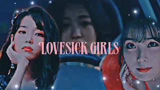 Lovesick Girls BP|| Kdrama《Multifemale》♡