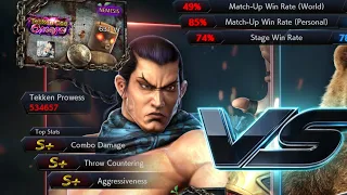 How GAWD Tier Feng Gameply Looks Like..