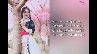 Nce Ceeb Tsheej Cover By Naly Lee Original:Khamseng Uni( Official Audio )