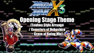 Mega Man X3 - Opening Stage Theme (Touhou Style Arrange)