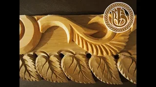 Woodcarving  Резьба по дереву  Кедровый лапник