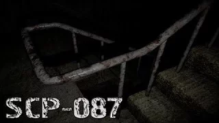 SCP-087 - Лестница