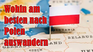 Польша - Лучшие города для жизни в 2023 году | Куда вам стоит переехать
