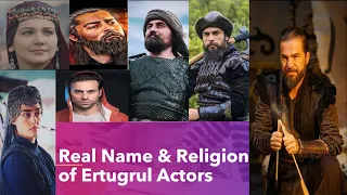 Ertugrul Actors real names and religion || By PSA Mentor