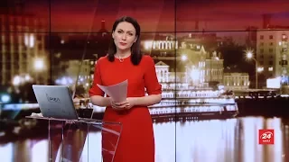 Підсумковий випуск новин за 21:00: Зміни до закону про НАБУ