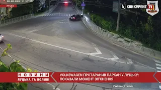 З’явилося ВІДЕО моменту ДТП на Парковій: Volkswagen летів прямо у стовп