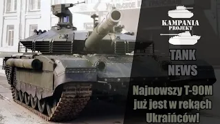 Tank News #36 - najnowszy czołg Rosjan zdobyty!